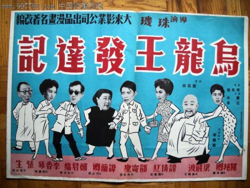 新西兰签证样本怎么仿制